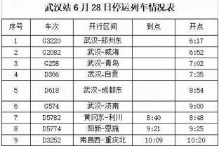 天线宝宝心水论坛每期资料大全截图1